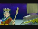 俺は勇者です!!ドラゴンクエスト11実況プレイpart24