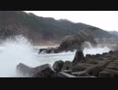 【車載動画】国道45号part9