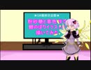 【GW最終日企画】粉砂糖と着色料を使って鯉のぼりイラストを描いてみた！！