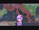 【Imperator Rome】ローマ共和国の興亡