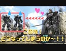 【バトオペ2】山岳強襲最強？プロガンダムオペレーション：Part167【プロガン Lv3】