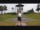 再投稿【あゆまる】Blessing【踊ってみた】