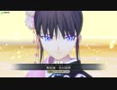 「FGOAC] えっちな直死で全力疾走してきた　Part67