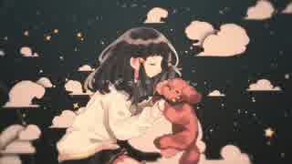 【ジャジー】ナイティナイト【歌ってみた】