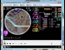 simai M-20 ミラクルモーニング　MASTER