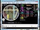 simai R-21 OHAOHAスターター　Re:MASTER LEVEL 11