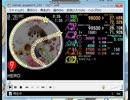 simai E-22 HERO／日本語版　EXPERT