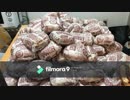 【マリオカート】抜かれた回数だけハンバーガーGP【後編】【実食編】