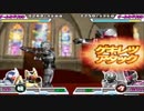 ホモと聴くガンバライド　ＥＸステージの曲（Minecraftの音ブロックサウンドフォント）