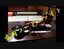 ぼっち男が挑む、チャリンコ3,000kmの旅part23.0~盛岡３大麺