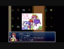 【実況】たぎってくるざくざくアクターズ part74 (シノブ来訪)
