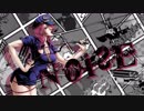 N-O-I-Ƨ-E (Vocaloid Ver.)
