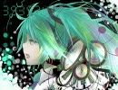 【初音ミク】　I  miss　【オリジナル曲】