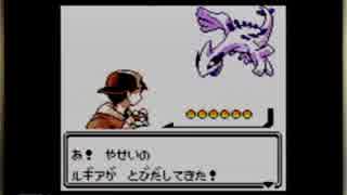 【実況】相棒は君に決めた！ポケットモンスター金.Part68