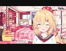 コメントの言うこと何でもしてくれるはあと様