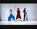 【銀魂】SCREAM踊ってみた？【万事屋】
