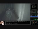 バイオハザードRE:2 レオン表HCS+TA (57:58) part.1