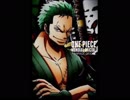 ウィ-アー　ONE PIECE