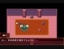 【ガチャで人生を吹き飛ばすだけのＲＰＧ】いつもは無課金勢の自分がヤバいほどガチャを回して冒険するヤバい物語【実況】　その３６