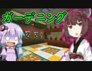 【マインクラフト】きりたんの豆腐増築大作戦！part14【VOICEROID実況】