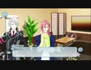 アイナナとやらをはじめようかPart.13【1部4章前半】