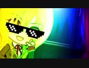 Fascinate meme compilation