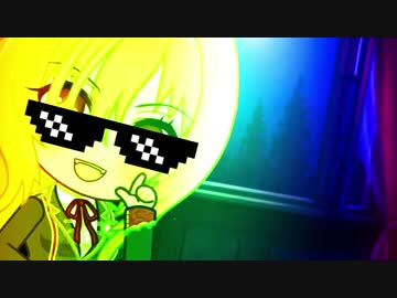 Fascinate meme compilation