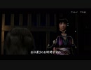 男3人の侍道4【Ｋ部編】part02