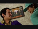 KMRが如く　正義という名の凶器を暴く先輩 part6.chap1-6