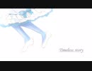 【藤居朋】Timeless Story【オリイメソン】