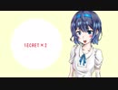 SECRET×2／すずきつづみ POWER（CeVIOトーク歌唱）
