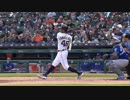 【MLB】キャンデラリオ、フォアボールがホームランになる