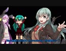 【ゆっくり実況】 常識に囚われない早苗さんのガバアリーナpart0