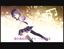 【唄音ウタ】It's true power【オリジナル曲】