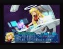 【Ｇ．Ａ．Ⅰ-ＥＸ】　銀河を守るために天使達と戦う【実況】　その４９