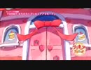 プリアラのOPをビルドのOPにしたら意外とベストマッチした