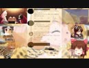 セラフィックすっごーい☆いいチキン