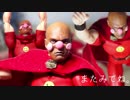実写版　それいけ！アンパンマン～ばいきん帝国編～