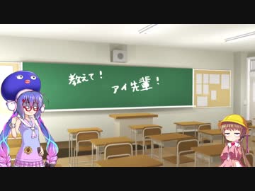 原付遠征釣行日誌(仮)