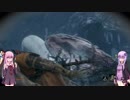 【VOICEROID実況】隻狼～アカネがKill～　その6