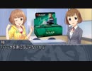 【モバマス】ボックスを開封しよう　WAR編【MTG】