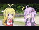 【歌うVOICEROID】何も出来てないFullVer【オリジナル】