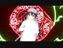 リアルワールドⅡ