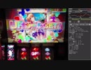 パチスロ ガールフレンド(仮) 設定判別配信 5回戦 part3(最終) [18]
