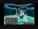 FF9　＃５