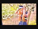 【乱藤/四郎で】Booo! 踊ってみた【桜の下】