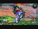 EXVS2　少佐☆３アレックス  そのカウンターは見ている知っている！