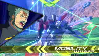 【EXVS2】シャッフル　フルグランサ　その3