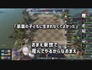 【ChroNoiR】性別が迷子になりがちな葛パパと叶ママ