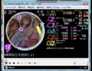 simai M-22 HERO　MASTER